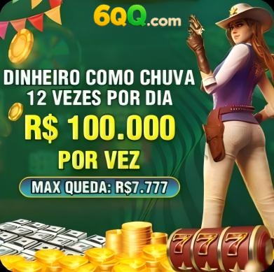 migapg Rebate