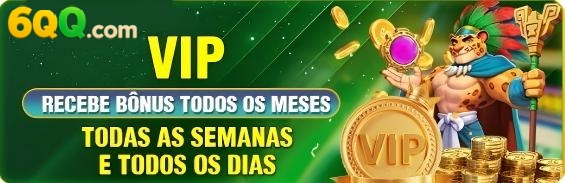 migapg Rebate